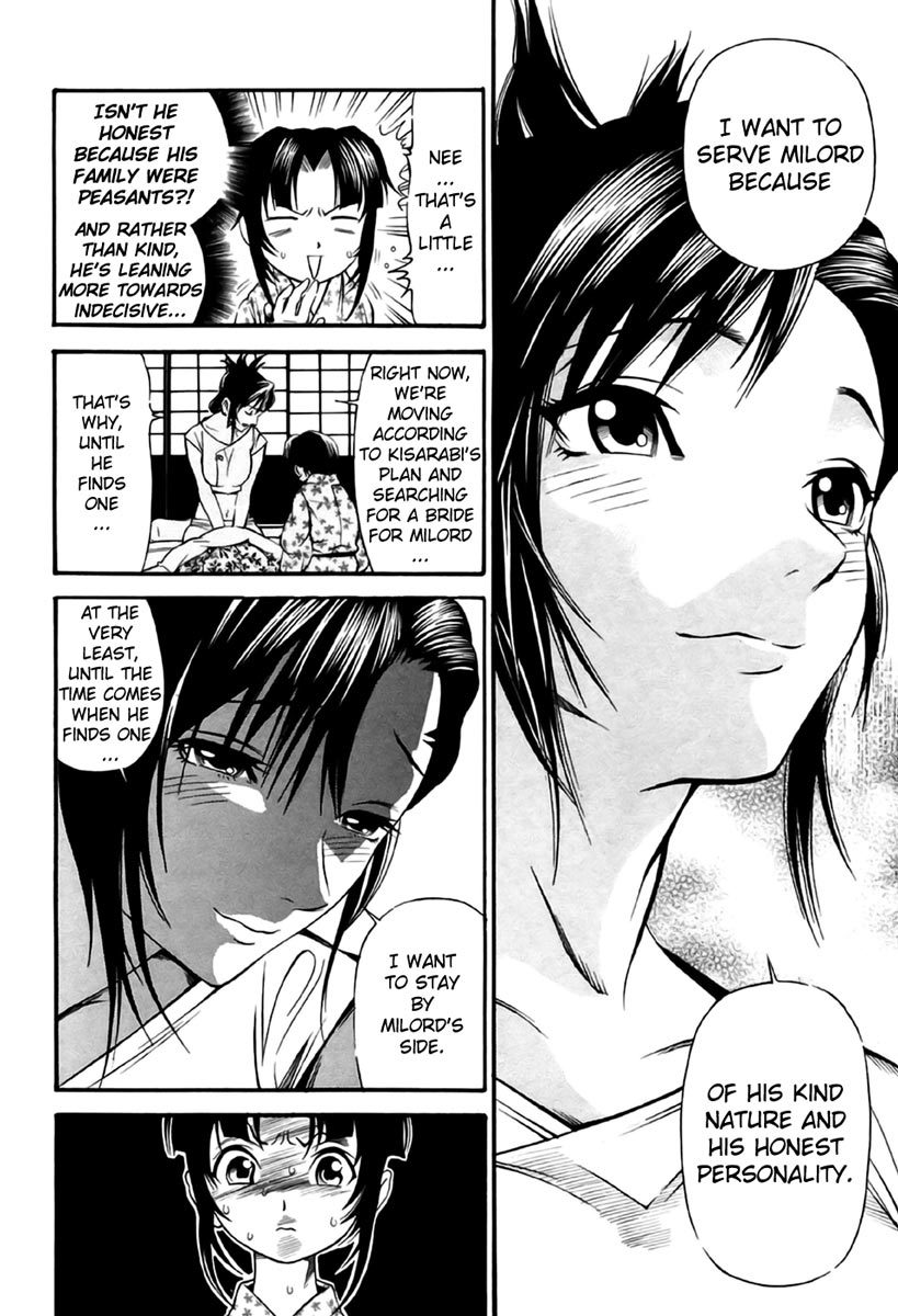 Rappi Rangai Chapter 6 page 21 - Chapter 6: Betrayal