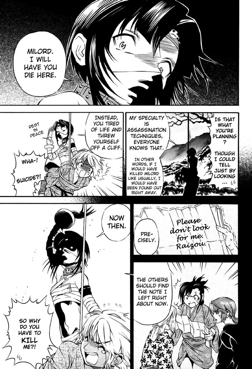 Rappi Rangai Chapter 6 page 24 - Chapter 6: Betrayal