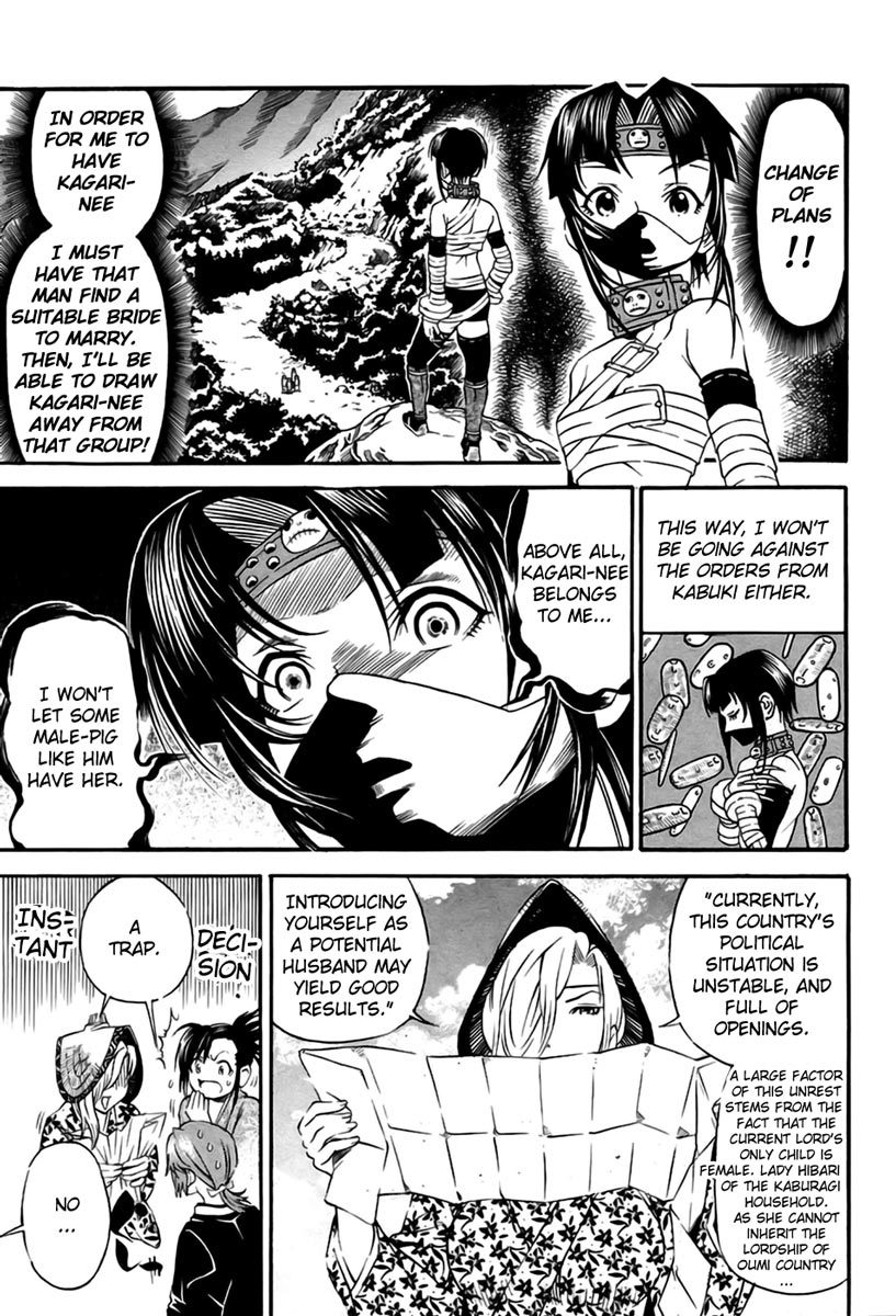 Rappi Rangai Chapter 6 page 33 - Chapter 6: Betrayal