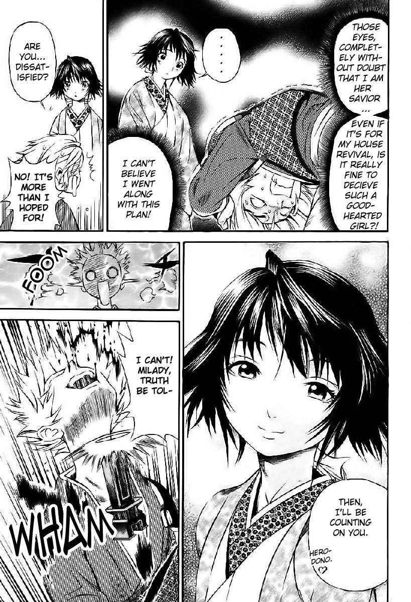 Rappi Rangai Chapter 7 page 14 - Chapter 7: Entry