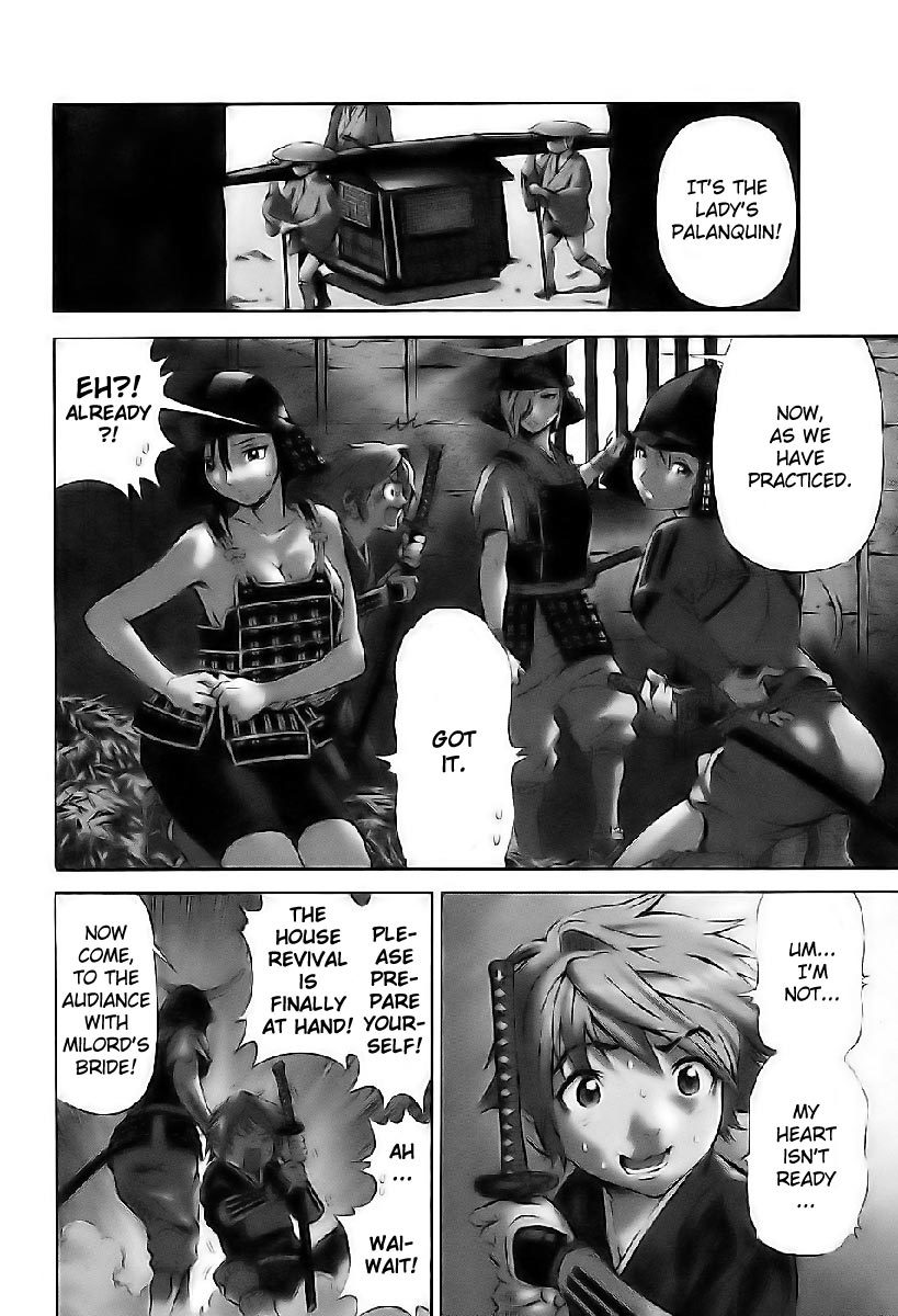 Rappi Rangai Chapter 7 page 2 - Chapter 7: Entry