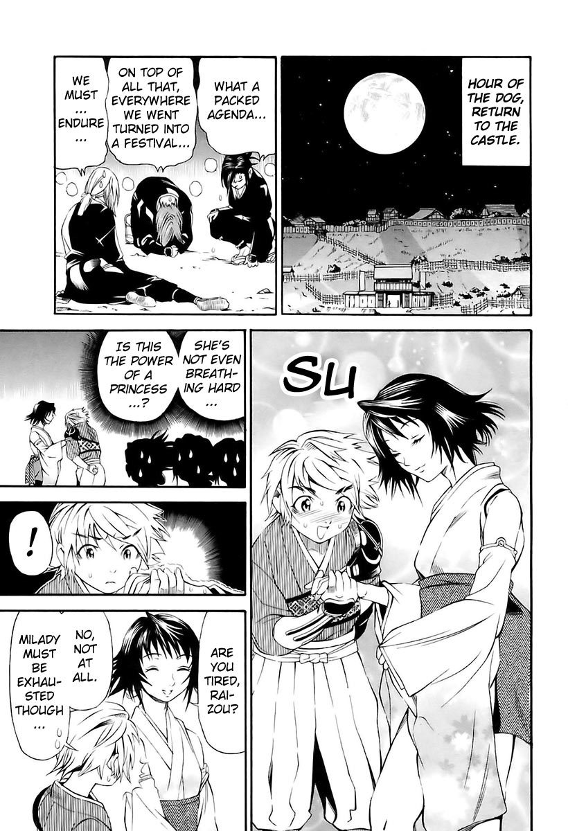 Rappi Rangai Chapter 7 page 21 - Chapter 7: Entry