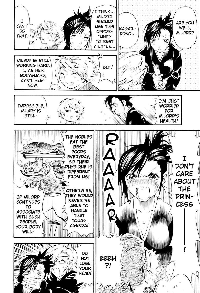 Rappi Rangai Chapter 7 page 24 - Chapter 7: Entry