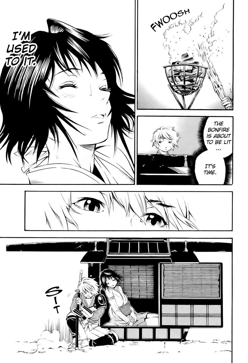Rappi Rangai Chapter 7 page 27 - Chapter 7: Entry