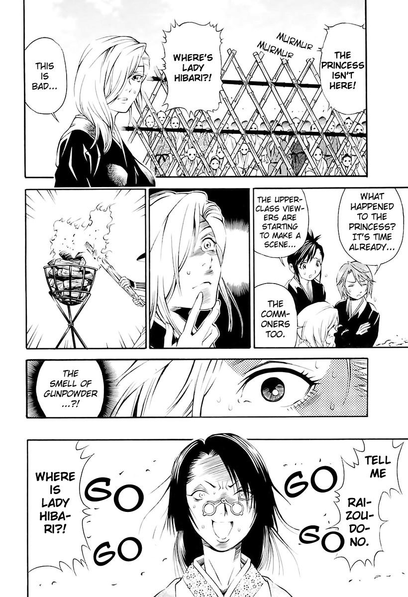 Rappi Rangai Chapter 7 page 28 - Chapter 7: Entry