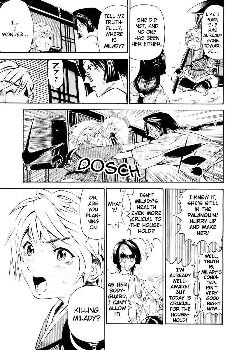 Rappi Rangai Chapter 7 page 29 - Chapter 7: Entry