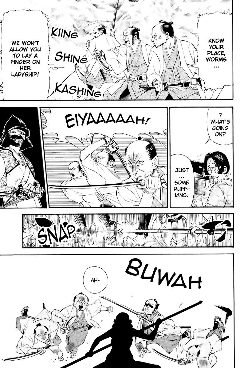 Rappi Rangai Chapter 7 page 5 - Chapter 7: Entry
