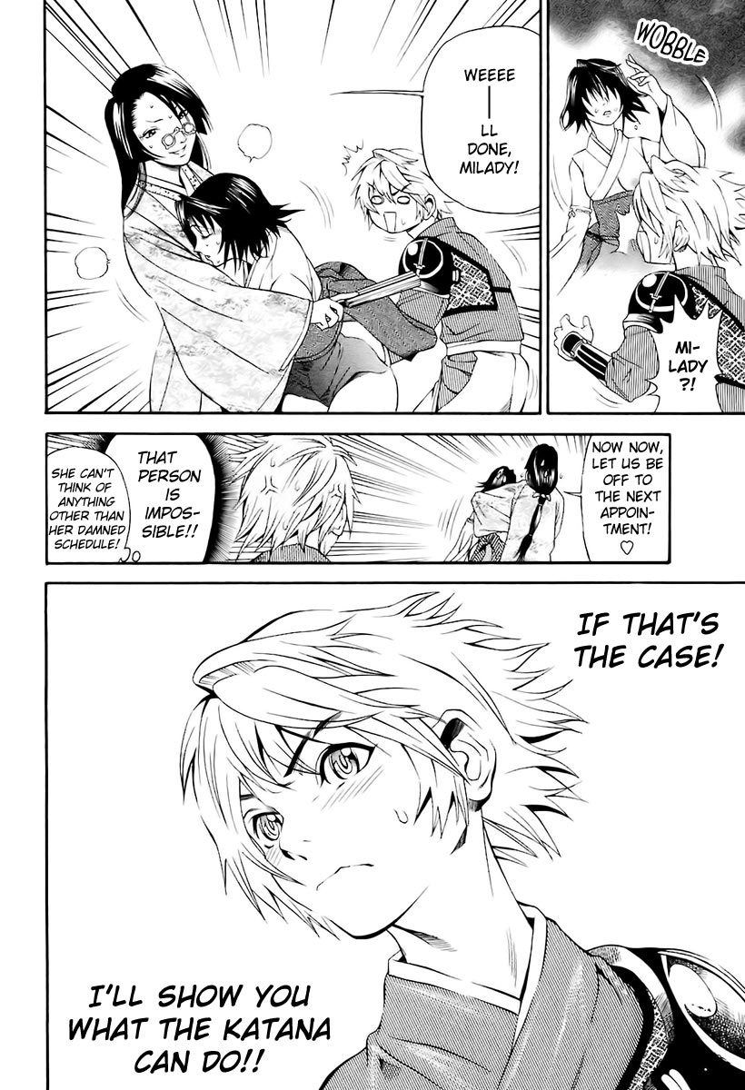 Rappi Rangai Chapter 8 page 14 - Chapter 8: Kemari