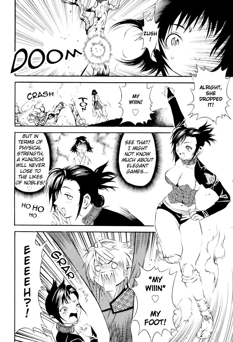 Rappi Rangai Chapter 8 page 24 - Chapter 8: Kemari