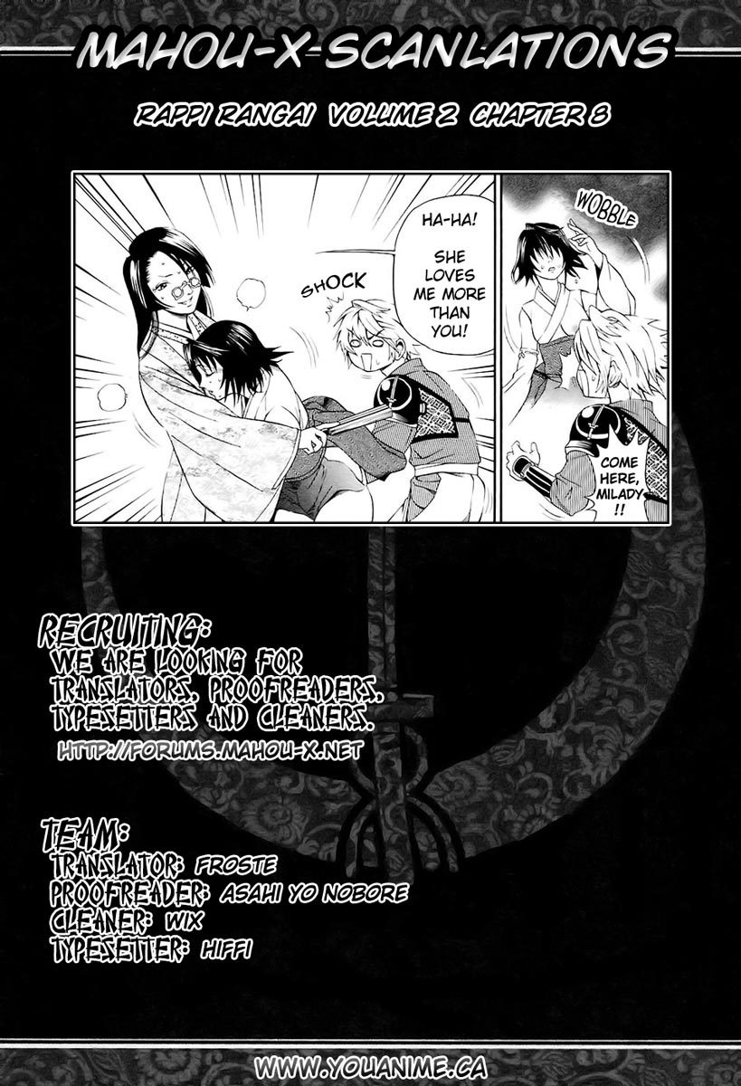 Rappi Rangai Chapter 8 page 31 - Chapter 8: Kemari