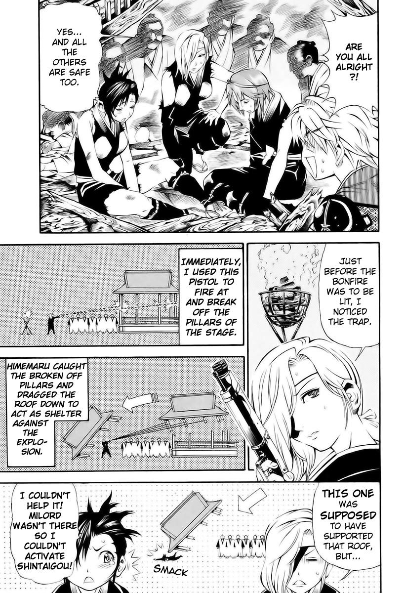Rappi Rangai Chapter 8 page 5 - Chapter 8: Kemari
