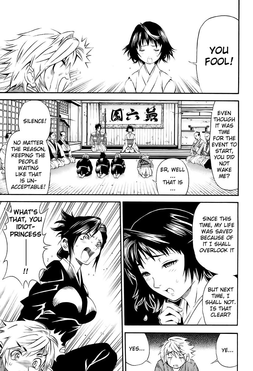 Rappi Rangai Chapter 8 page 7 - Chapter 8: Kemari