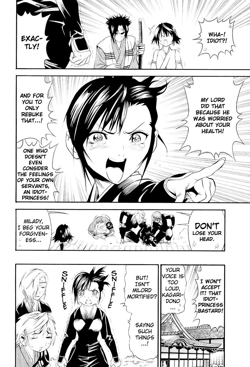 Rappi Rangai Chapter 8 page 8 - Chapter 8: Kemari