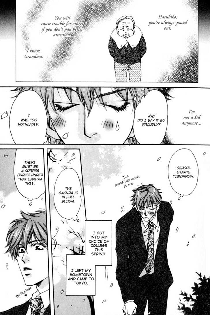 Rapuntsel ni Fuku Kaze Chapter 1 page 10 - Chapter 1