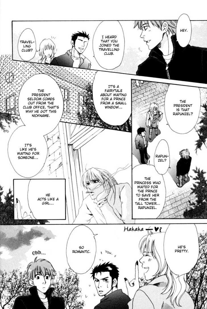 Rapuntsel ni Fuku Kaze Chapter 1 page 19 - Chapter 1