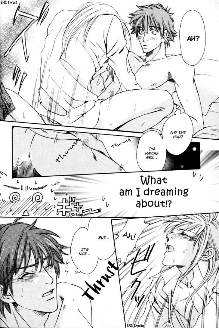 Rapuntsel ni Fuku Kaze Chapter 1 page 23 - Chapter 1