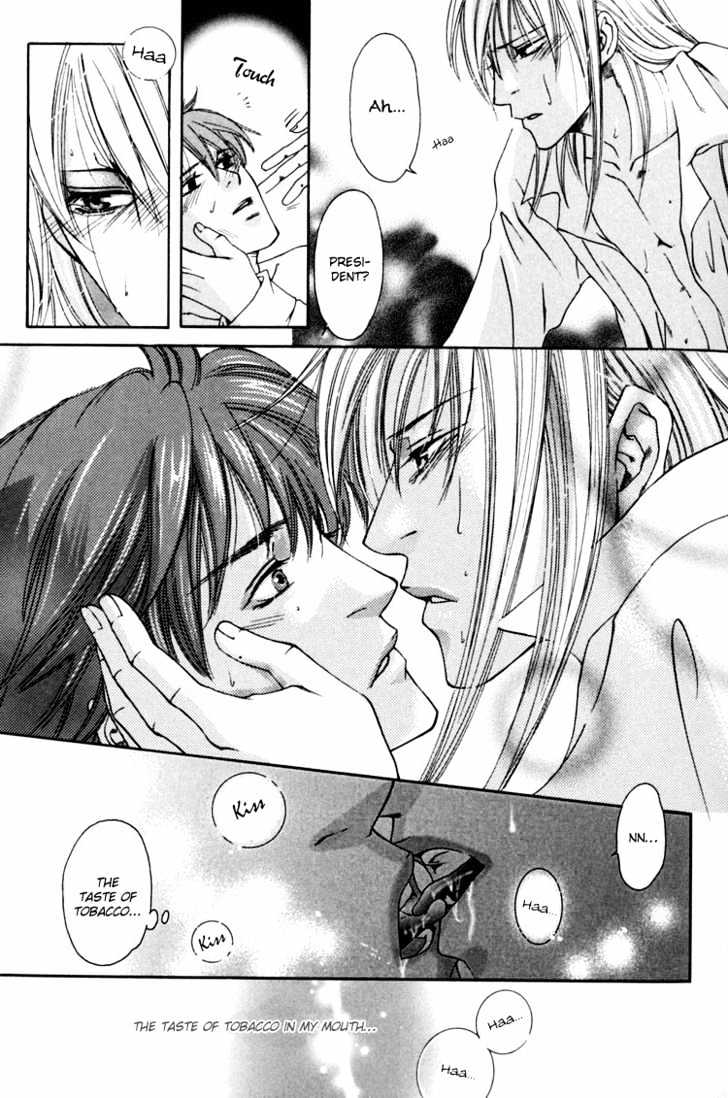 Rapuntsel ni Fuku Kaze Chapter 1 page 24 - Chapter 1