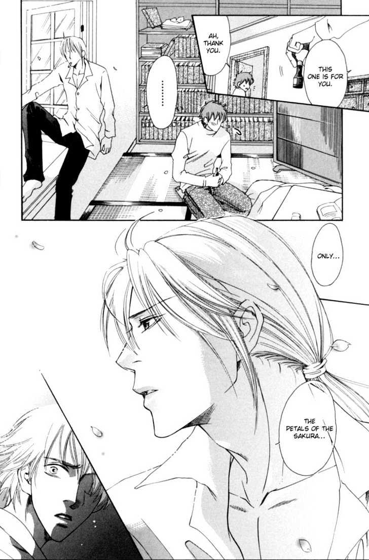 Rapuntsel ni Fuku Kaze Chapter 1 page 27 - Chapter 1