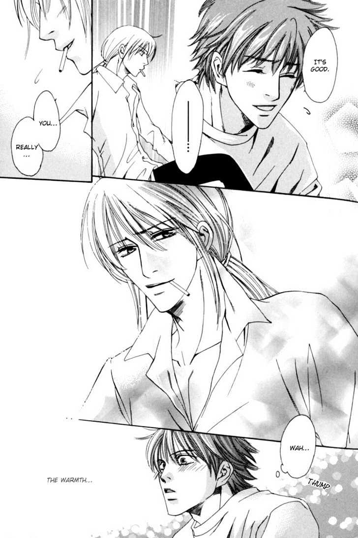 Rapuntsel ni Fuku Kaze Chapter 1 page 30 - Chapter 1