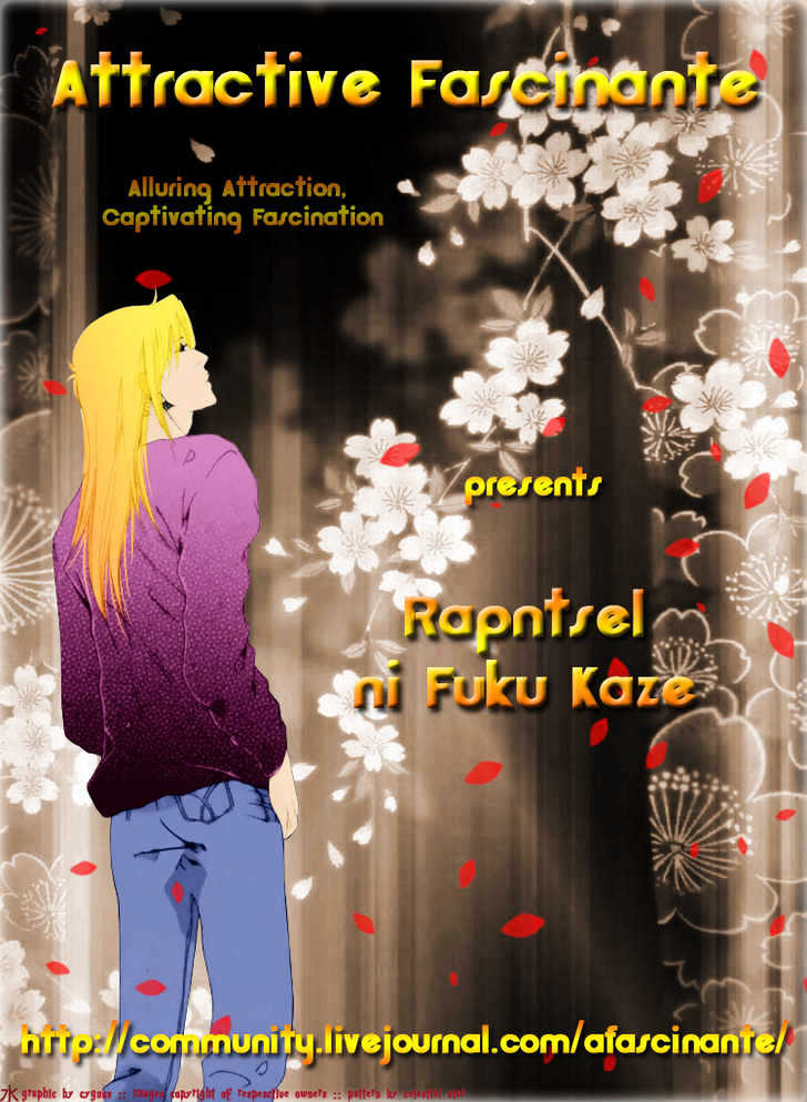 Rapuntsel ni Fuku Kaze Chapter 1 page 7 - Chapter 1