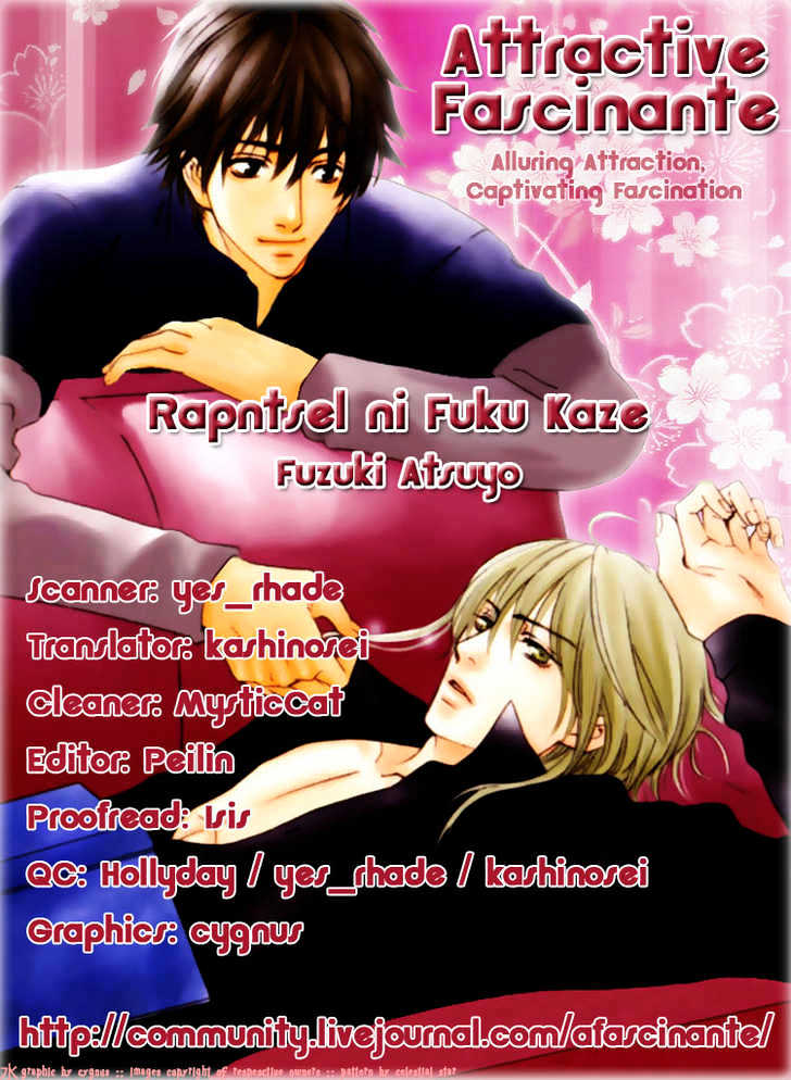 Rapuntsel ni Fuku Kaze Chapter 1 page 8 - Chapter 1