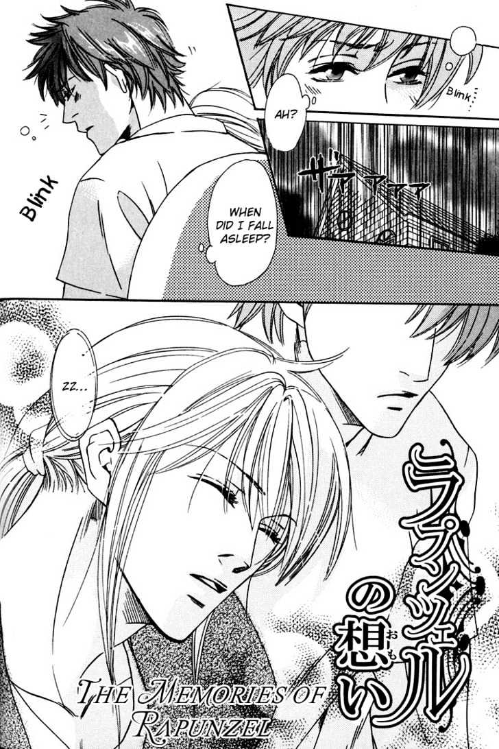 Rapuntsel ni Fuku Kaze Chapter 2 page 11 - Chapter 2