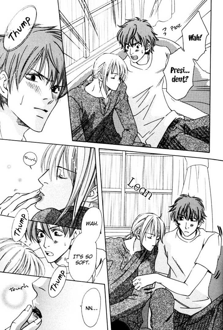 Rapuntsel ni Fuku Kaze Chapter 2 page 12 - Chapter 2