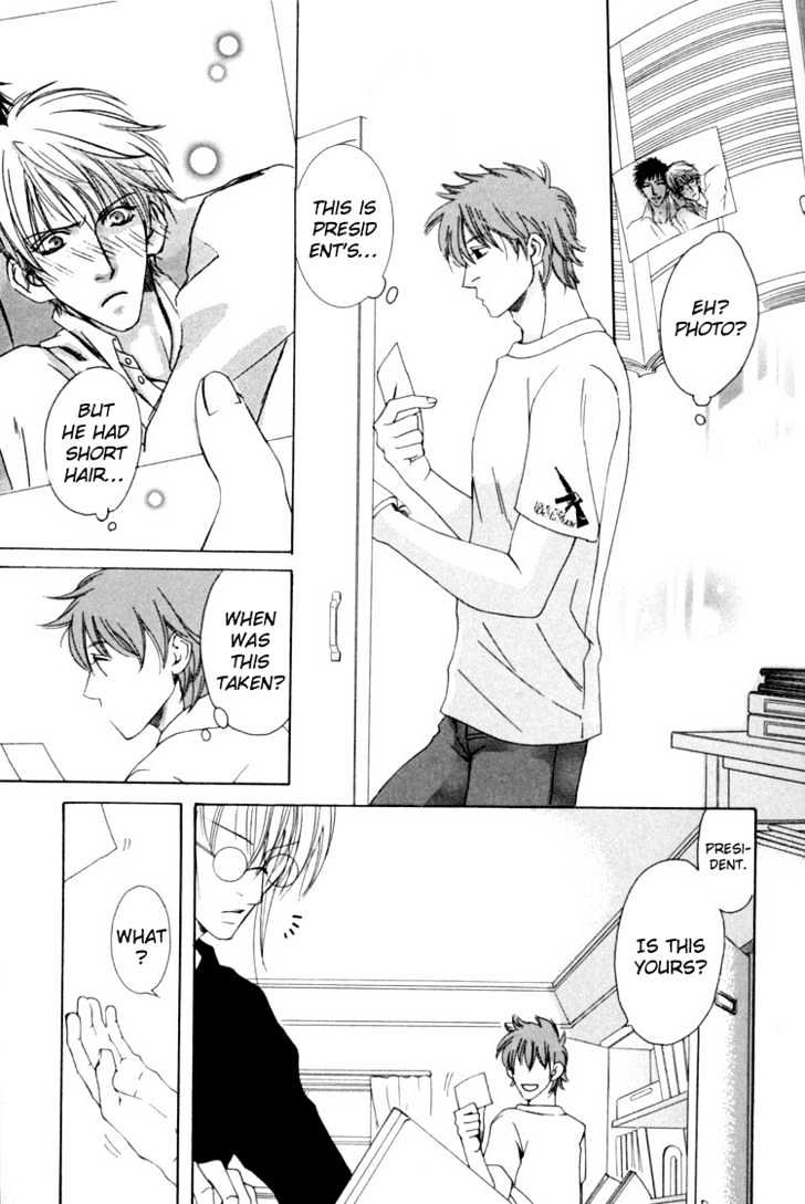 Rapuntsel ni Fuku Kaze Chapter 2 page 18 - Chapter 2