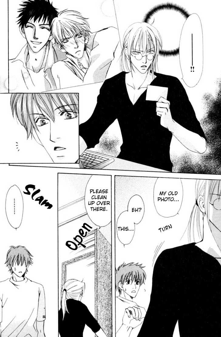 Rapuntsel ni Fuku Kaze Chapter 2 page 19 - Chapter 2