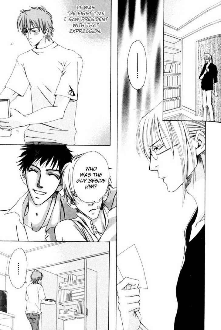 Rapuntsel ni Fuku Kaze Chapter 2 page 20 - Chapter 2