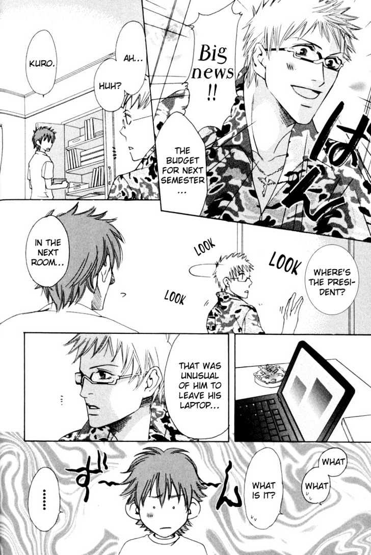 Rapuntsel ni Fuku Kaze Chapter 2 page 21 - Chapter 2