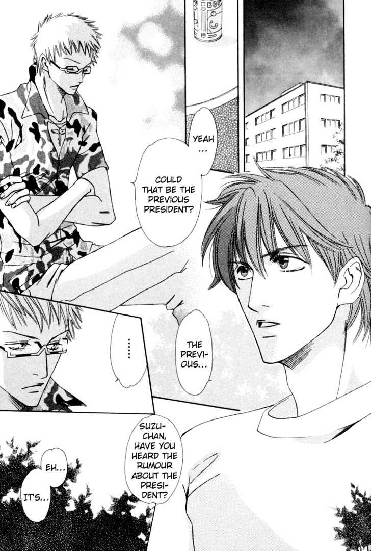 Rapuntsel ni Fuku Kaze Chapter 2 page 22 - Chapter 2
