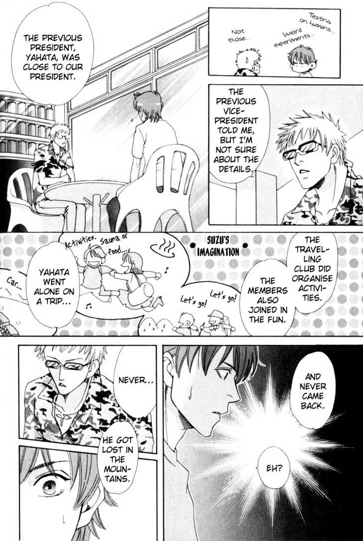 Rapuntsel ni Fuku Kaze Chapter 2 page 23 - Chapter 2