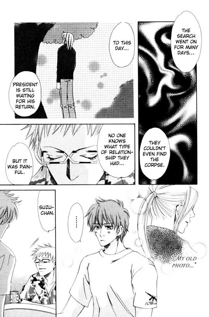 Rapuntsel ni Fuku Kaze Chapter 2 page 24 - Chapter 2