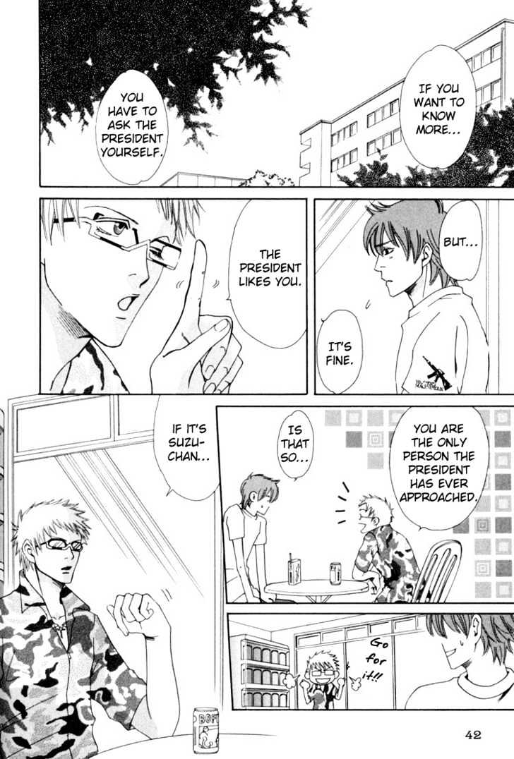 Rapuntsel ni Fuku Kaze Chapter 2 page 25 - Chapter 2