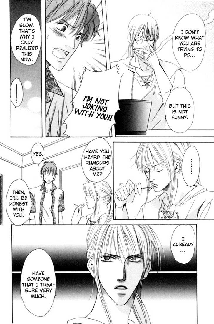 Rapuntsel ni Fuku Kaze Chapter 2 page 29 - Chapter 2