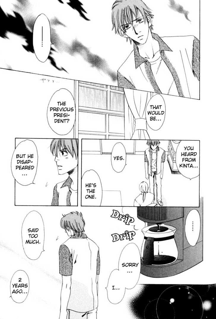 Rapuntsel ni Fuku Kaze Chapter 2 page 30 - Chapter 2