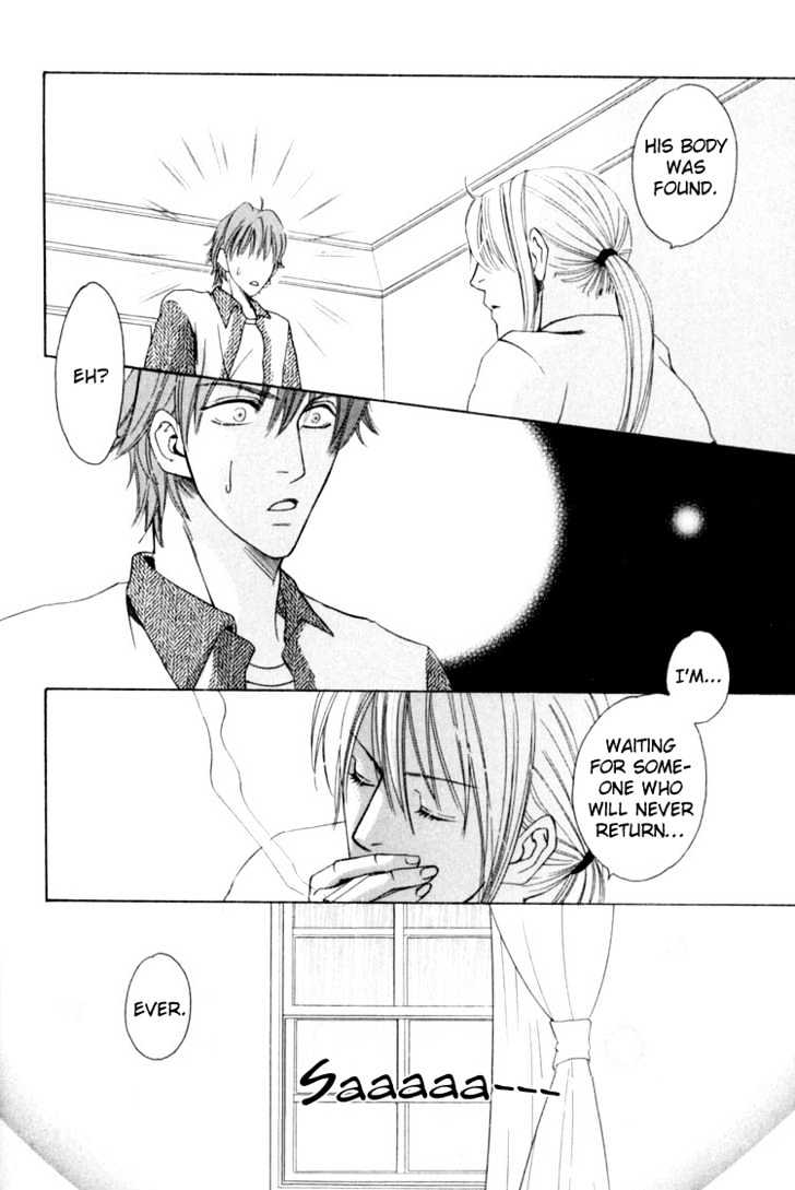 Rapuntsel ni Fuku Kaze Chapter 2 page 31 - Chapter 2