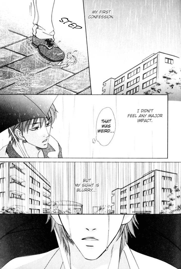 Rapuntsel ni Fuku Kaze Chapter 2 page 32 - Chapter 2