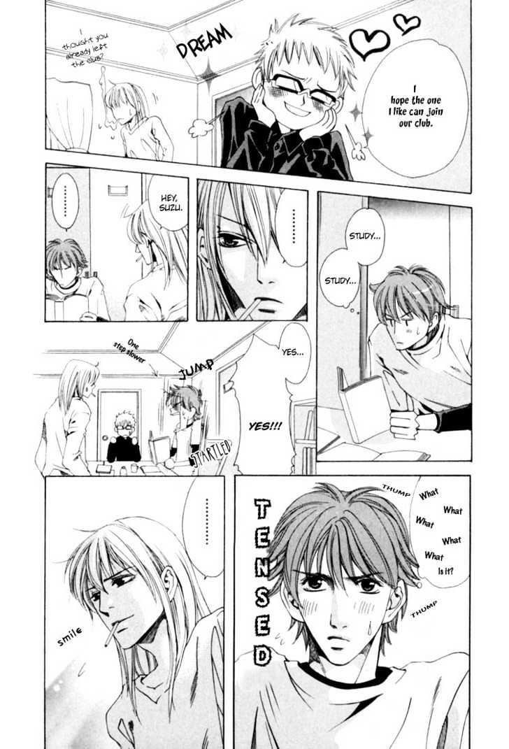 Rapuntsel ni Fuku Kaze Chapter 4 page 15 - Chapter 4