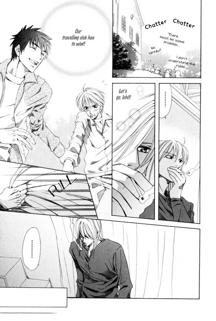 Rapuntsel ni Fuku Kaze Chapter 4 page 21 - Chapter 4