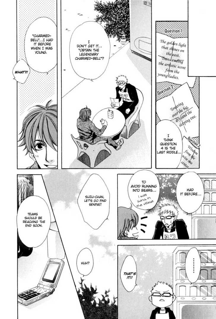Rapuntsel ni Fuku Kaze Chapter 4 page 22 - Chapter 4