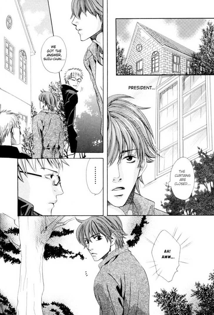 Rapuntsel ni Fuku Kaze Chapter 4 page 24 - Chapter 4