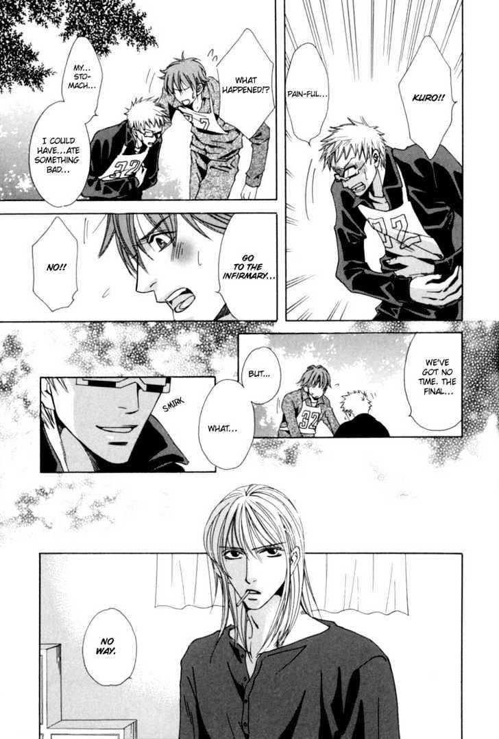 Rapuntsel ni Fuku Kaze Chapter 4 page 25 - Chapter 4