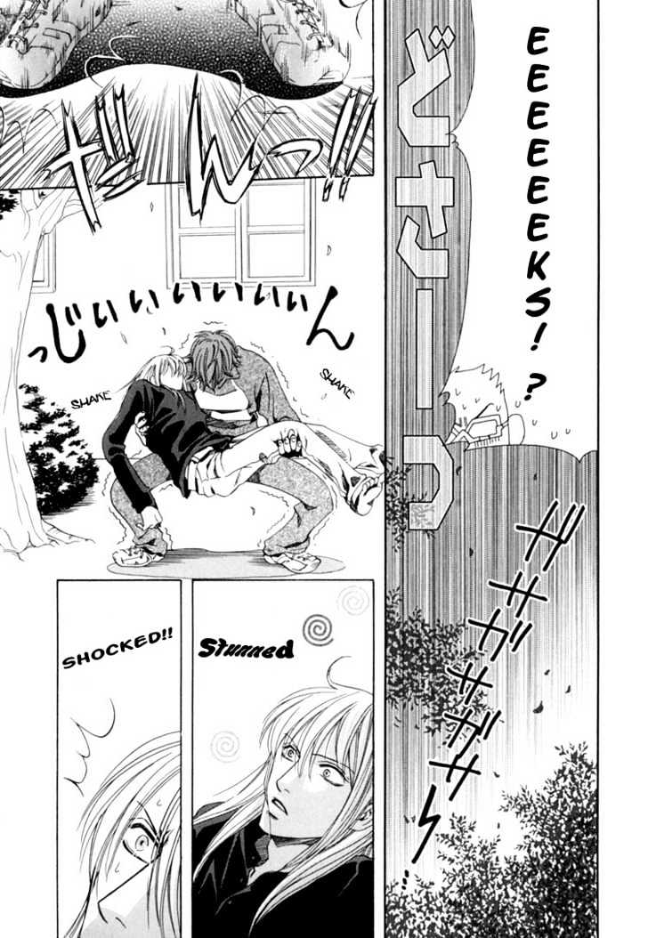 Rapuntsel ni Fuku Kaze Chapter 4 page 29 - Chapter 4