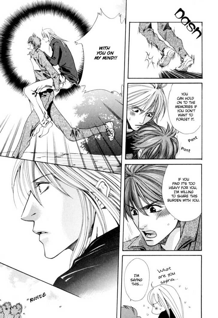 Rapuntsel ni Fuku Kaze Chapter 4 page 31 - Chapter 4
