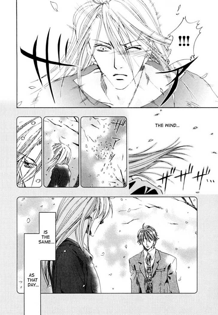 Rapuntsel ni Fuku Kaze Chapter 4 page 32 - Chapter 4