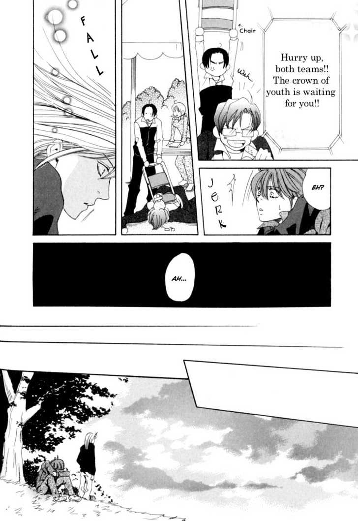 Rapuntsel ni Fuku Kaze Chapter 4 page 34 - Chapter 4