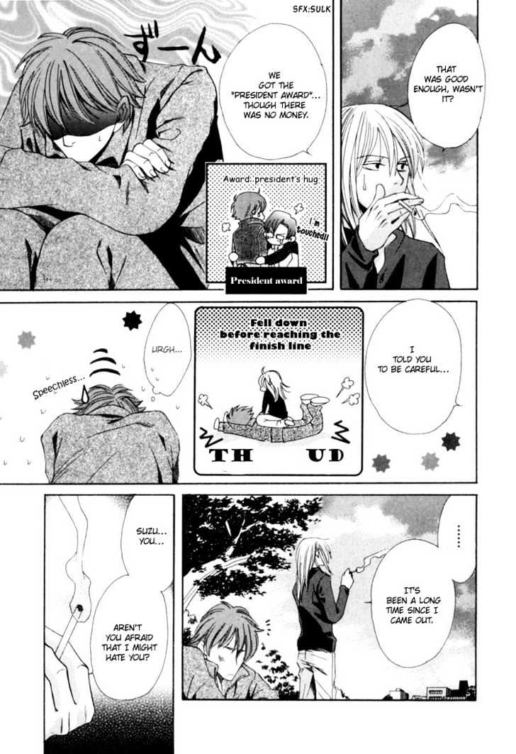 Rapuntsel ni Fuku Kaze Chapter 4 page 35 - Chapter 4