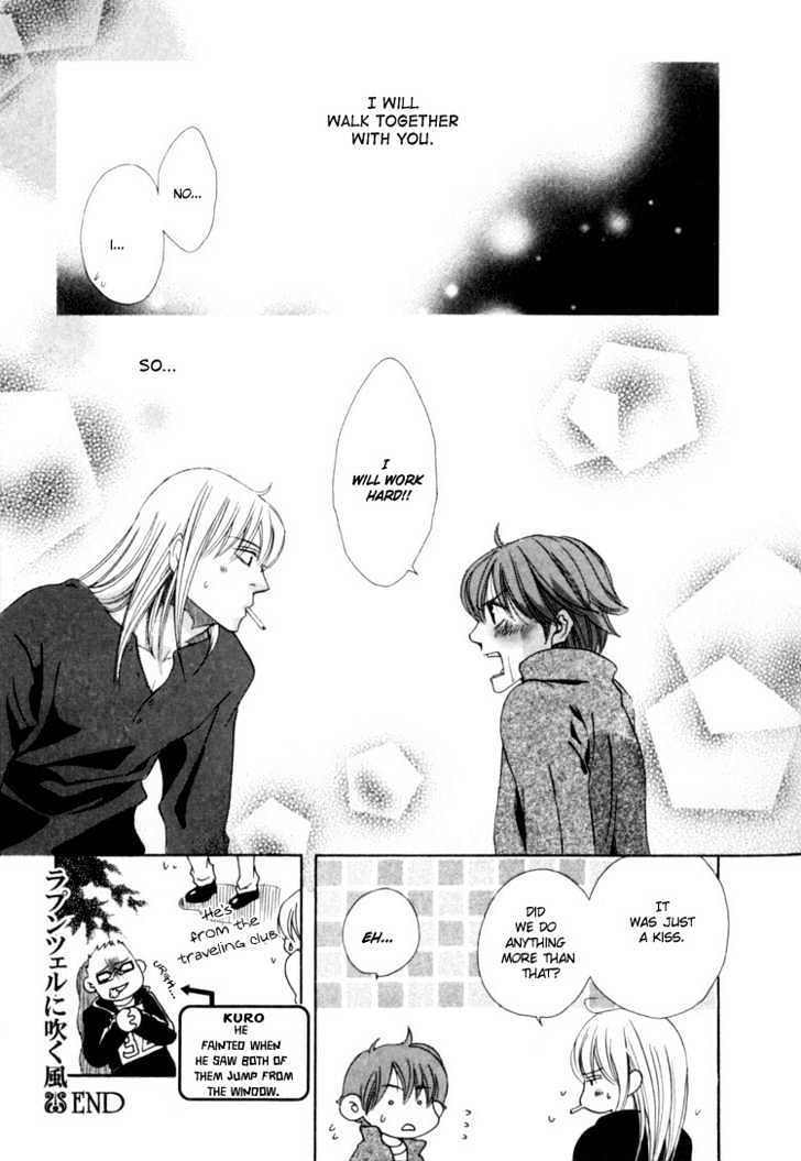 Rapuntsel ni Fuku Kaze Chapter 4 page 39 - Chapter 4